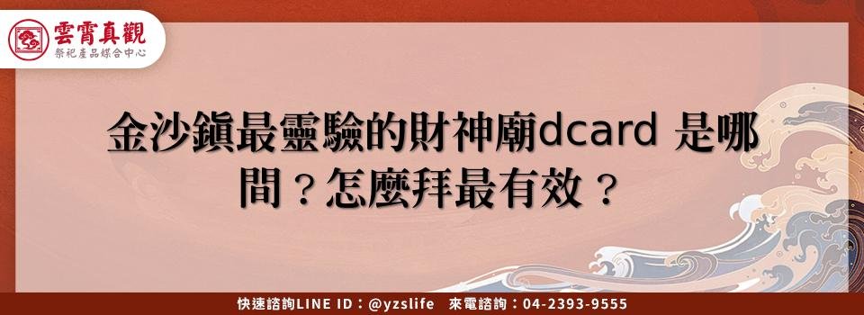 feature 9411db3b 332d 4e1a b770 ced2a489cf47