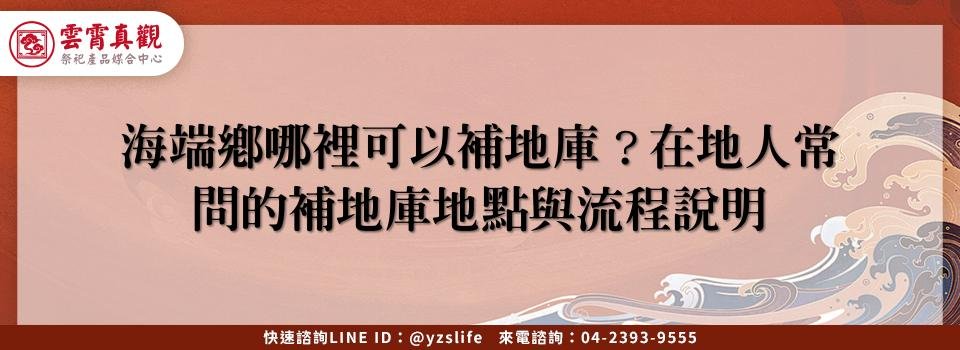 feature 94abdac9 b23c 4006 be3c c99f8e8f1250