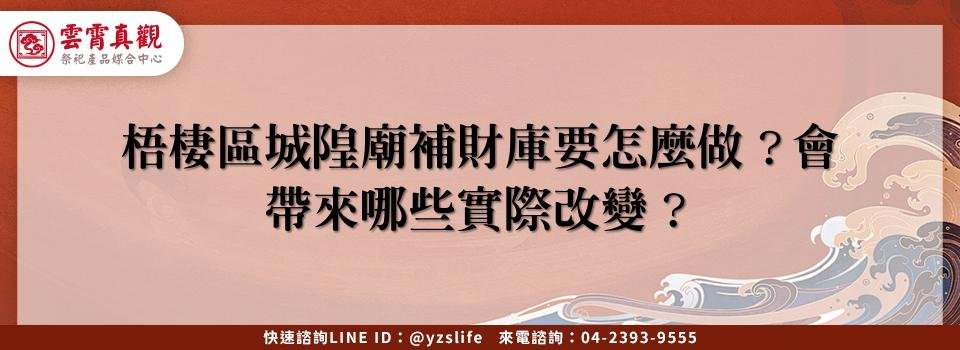 feature 94e75f72 82c2 4ec3 a4a1 47171b779781