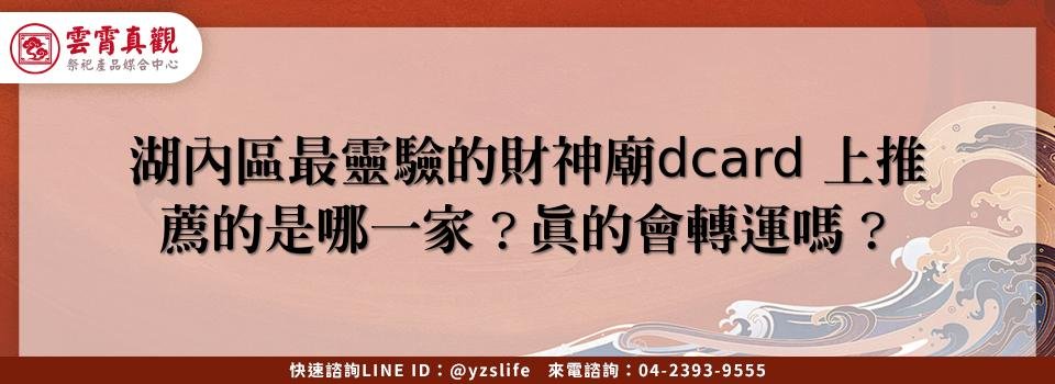 feature 94fb03b4 9ac2 4c24 ab57 e9f6f06a5617