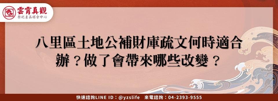 feature 957896b8 7d86 42ad a83e 6e848259f0a1