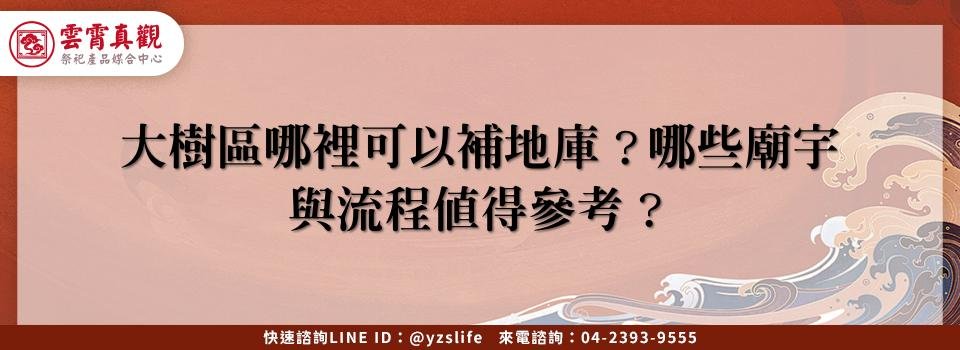 feature 95a1c2ed 1ffc 4c58 bae6 ccfb8753488b