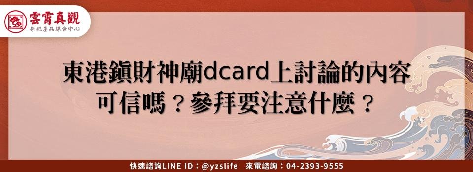 feature 95bcafcd 4370 438e b6d3 5b331495fdef
