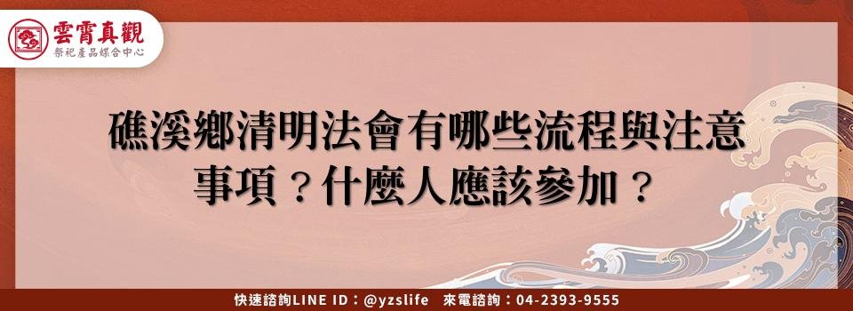 feature 962bb0f4 cd36 4fff bc1d b8e9d68e3ab4