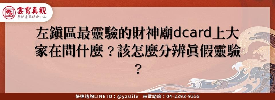 feature 967d0c37 7f55 46e8 aa50 0c27ce1abc0d
