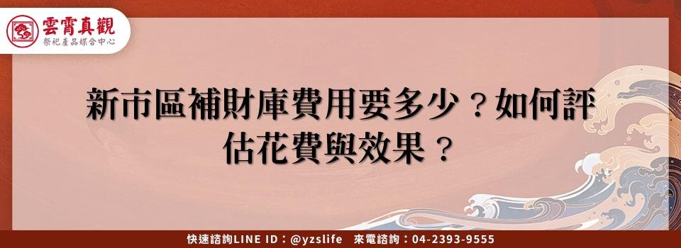 feature 96ec526b ba92 4e0c 8610 448eb75f49b9