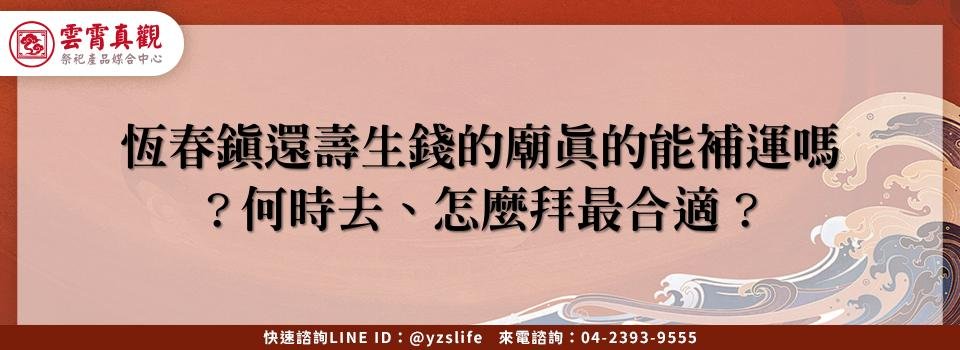 feature 97093de5 ebf2 4c51 a139 219f06da7b62