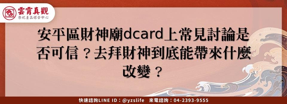 feature 973ed0b7 4c94 4955 9d1d 2c50c7b86f37