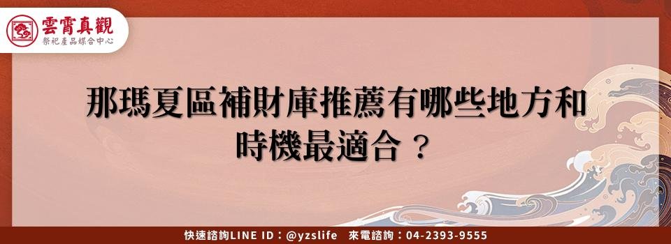 feature 97778b8a f158 46a0 801a 2d5d049cd092