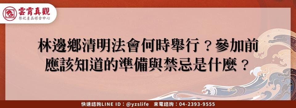 feature 9798937c 372e 420f 958d 5814d04a8652