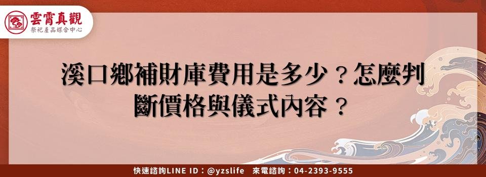 feature 97ae66bc de61 4ec4 98f8 ef4e153ab699