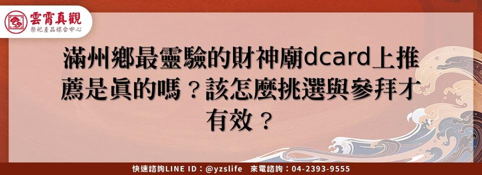 feature 97bb30e0 2039 4d69 a52b 838ba67d8d82