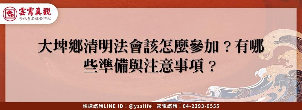 feature 97c4e642 d207 48e9 9225 e9e87579d2a0