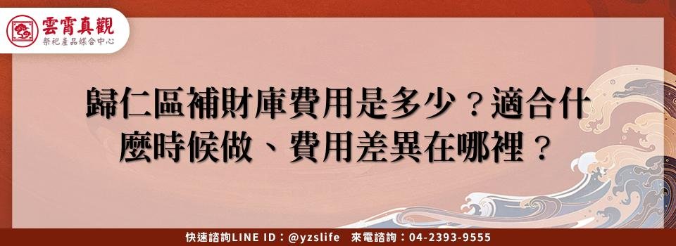 feature 981fb5e5 0228 4e1a 880c 194b8cd9429f