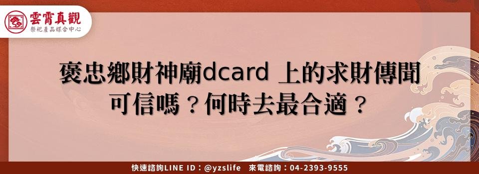 feature 984dc4c5 7bbd 4a8e b120 a422f47ca362