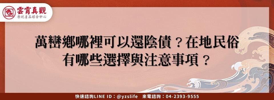 feature 9897153c a78c 491c bc9e 9426c8b724c5