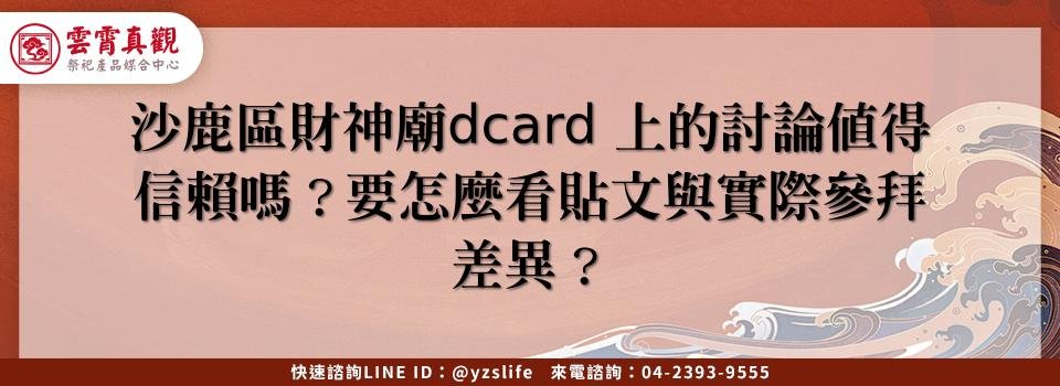 feature 98a66b33 c27f 481e 8b59 09b875c13316