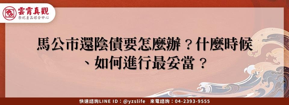 feature 98a9140c 2ee0 4981 b6b0 682d00a6d220