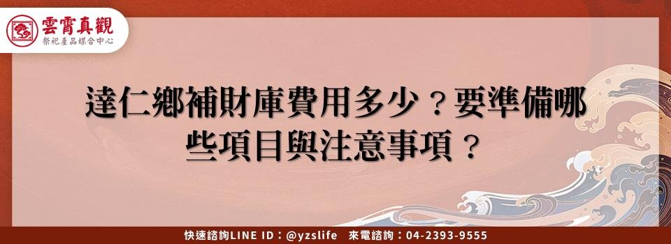 feature 98ff673b 5ff7 471e ac93 99900bb57c51