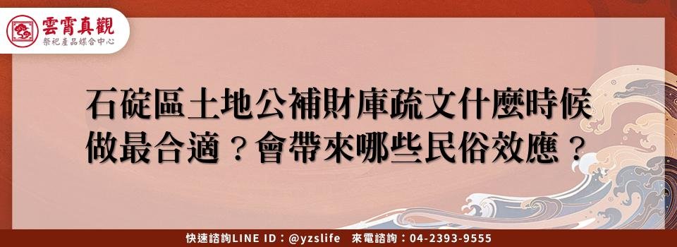 feature 998614fc 5415 4c4b 93f9 82fce9e86971