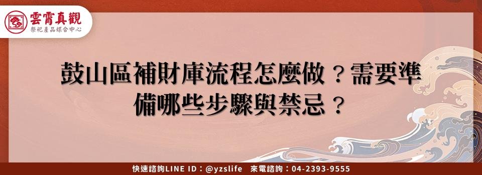 feature 99a12ef7 4784 43dd aeda a4290d008f7d