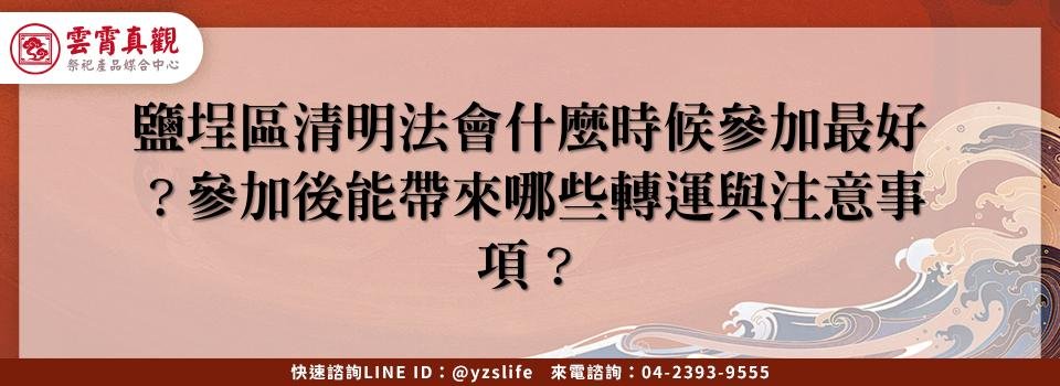 feature 9a7f9870 f34c 4699 b6f6 092e97b400fb