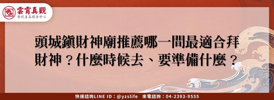 feature 9aa20066 2e1d 42e0 8349 c609370443f1