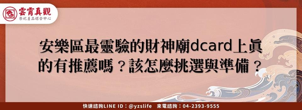 feature 9aab62f7 299d 41c4 a548 445266bcf051