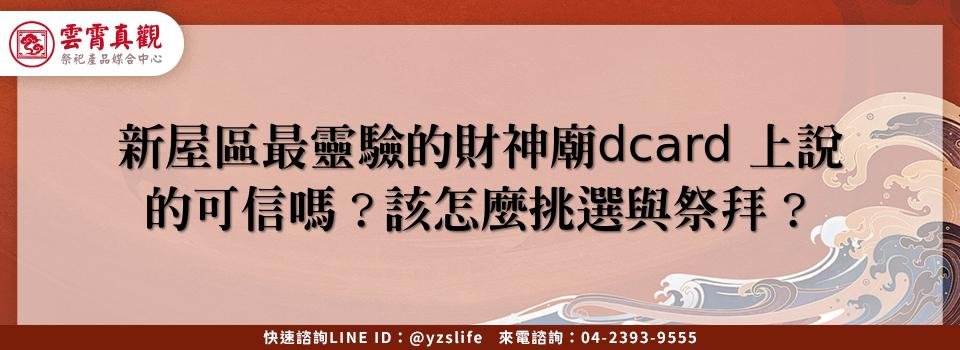 feature 9b7f1914 7c7e 4482 94ad 0125bc0f71d5