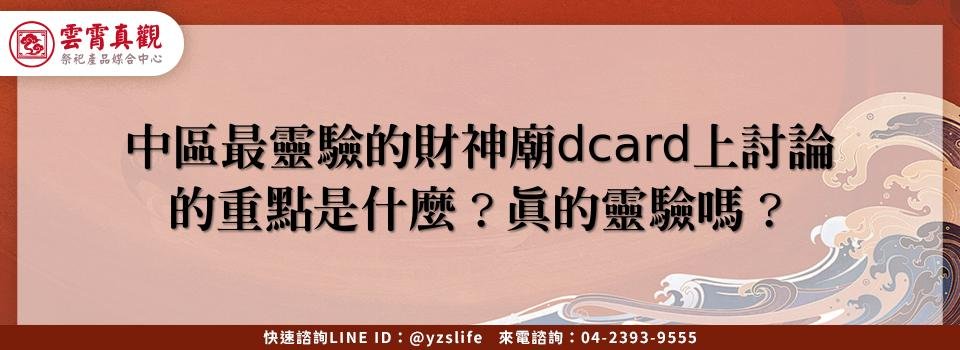 feature 9bd2610f 40e8 4a44 a1b5 cbc69bc1ba40