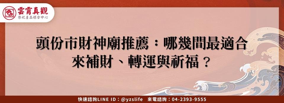 feature 9bfeec53 ce98 41eb 89e5 e6f7a5a7c131