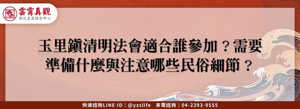 feature 9c294645 4685 4ee3 a6d1 f3dd4c6ab344