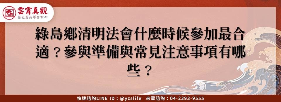 feature 9c2e399f 4522 4f61 8c3f 4b8008e94d95