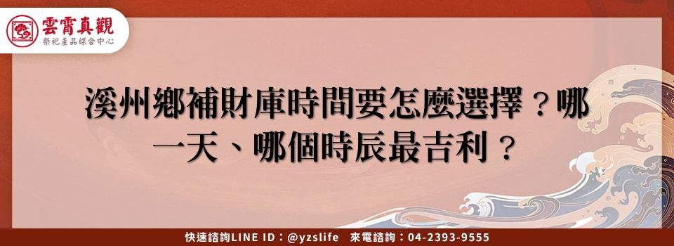 feature 9c2f0175 9c15 4cd4 91ac 641c1957b7ea