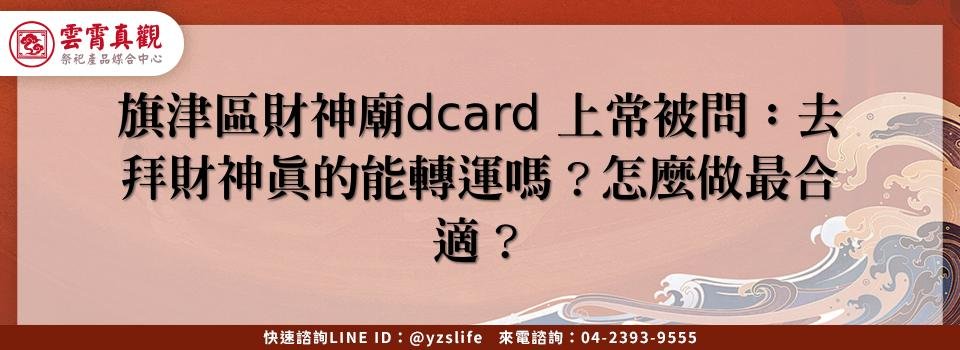 feature 9c37085a 95b3 4644 b8d4 8ea8c40b11a7