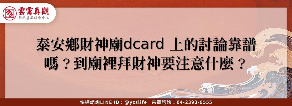 feature 9c39228f d666 478e 833c 0f8b5657b1e1