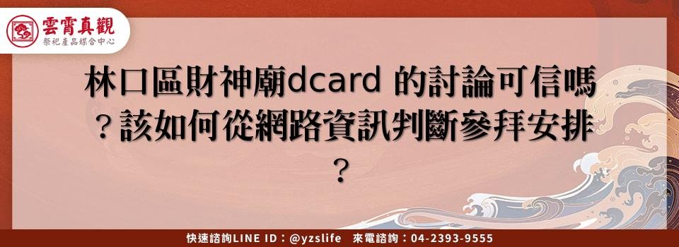 feature 9c3f6ca4 5055 4e76 b345 fca313c9302f