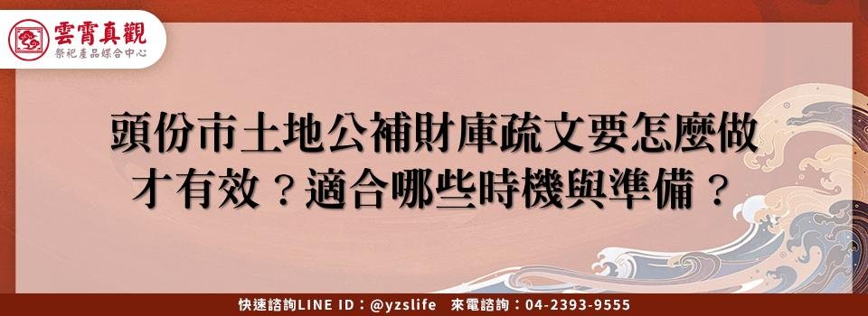 feature 9c990fea b8c9 471a b21f f79277ca3d6c