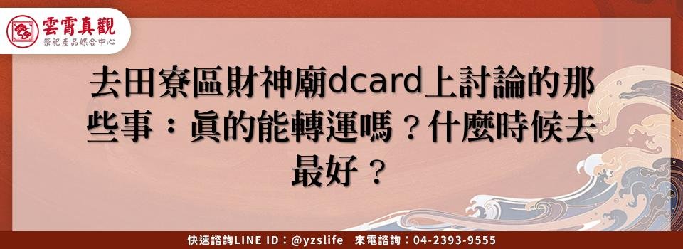 feature 9ca16b1c 2dd0 4624 89d5 b6486b4459c6