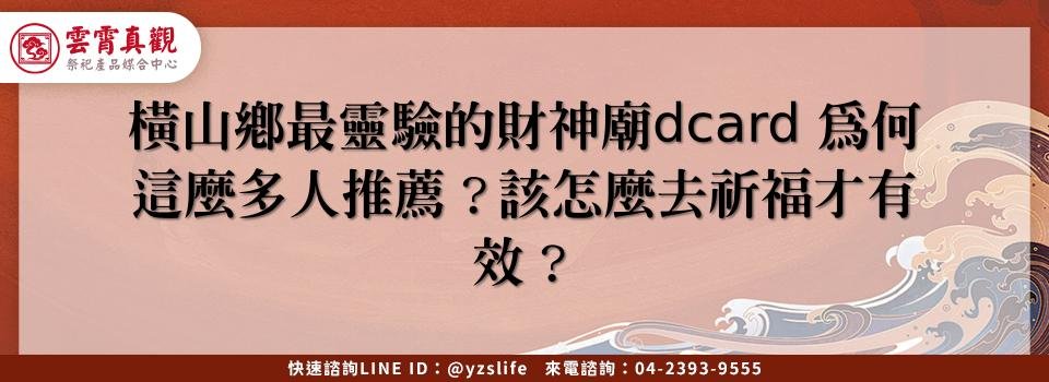 feature 9caf1f57 c376 48f1 acac 3d12941c523d