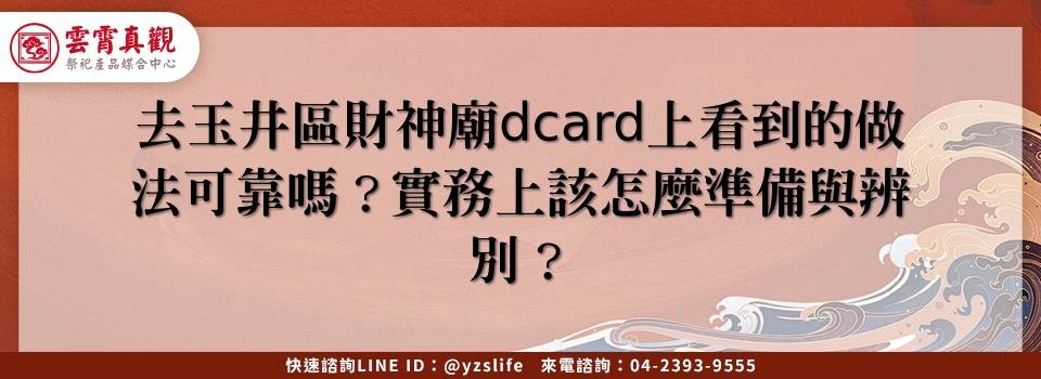 feature 9cbf6dc0 1208 42a3 9be8 c23c9b4b85c2