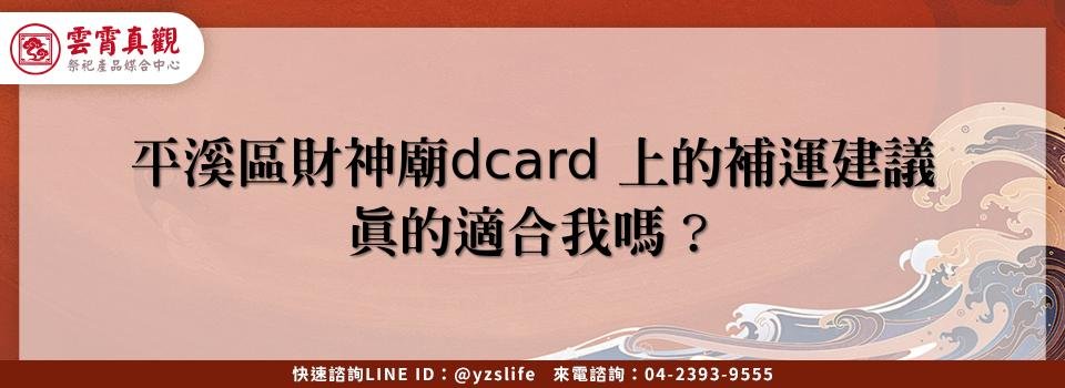 feature 9d34f1bb f7fd 489e 87a3 c59a44a1103c