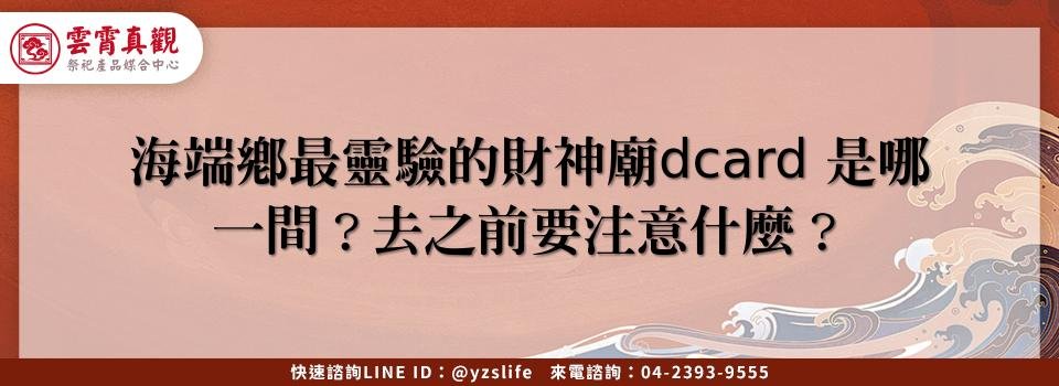 feature 9d861ae9 1eb1 46a0 8284 5f0043198c09