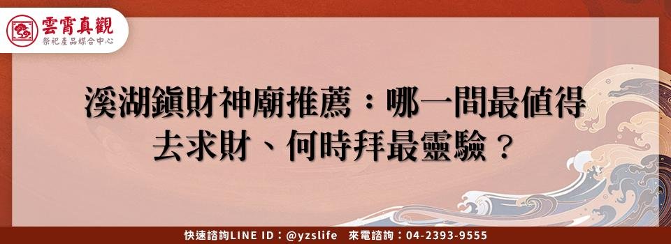 feature 9d8e2794 8c4d 4870 a43b f3da991b95b5