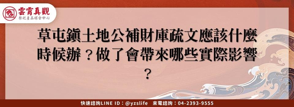 feature 9d9b353a c724 4020 be18 88176263ee47