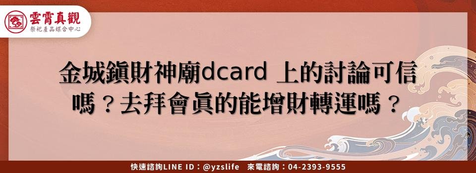 feature 9da6b3ae 29bf 4ea3 86fd 30b20e0a3508