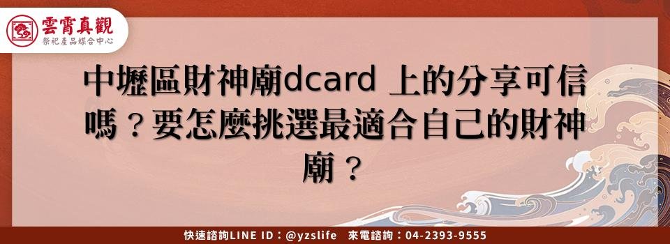 feature 9dd3ac6c 42a2 4983 801a 43fe9d66d0d8