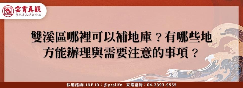 feature 9df163ab 945f 4814 abce 0336dd8d8b96