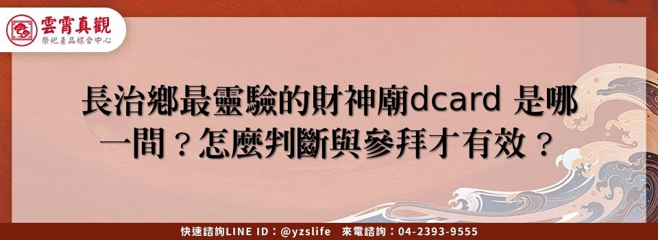 feature 9ebc128f a957 47fe a26d cb5ff6e021dd