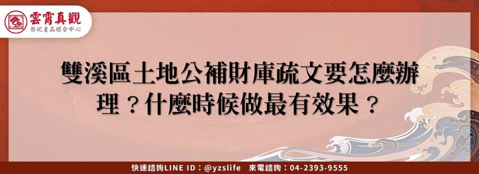 feature 9ec4827d f9cd 4995 af34 73b99b647139